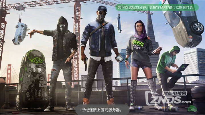 智能电视游戏软件有哪些？最好玩的游戏应用分享！