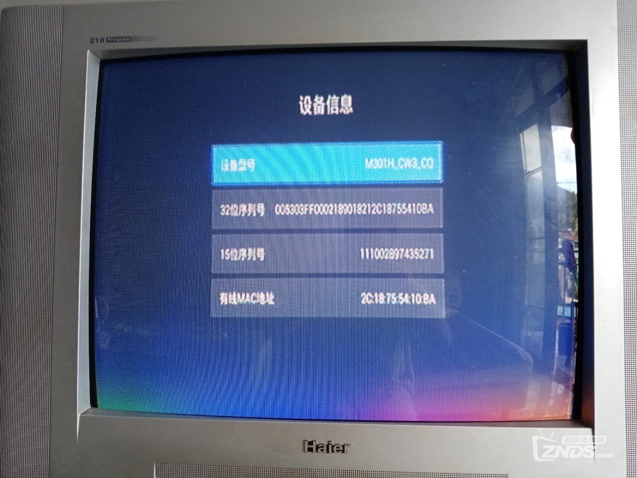 这个盒子鲜时光也有，可以看短视频
