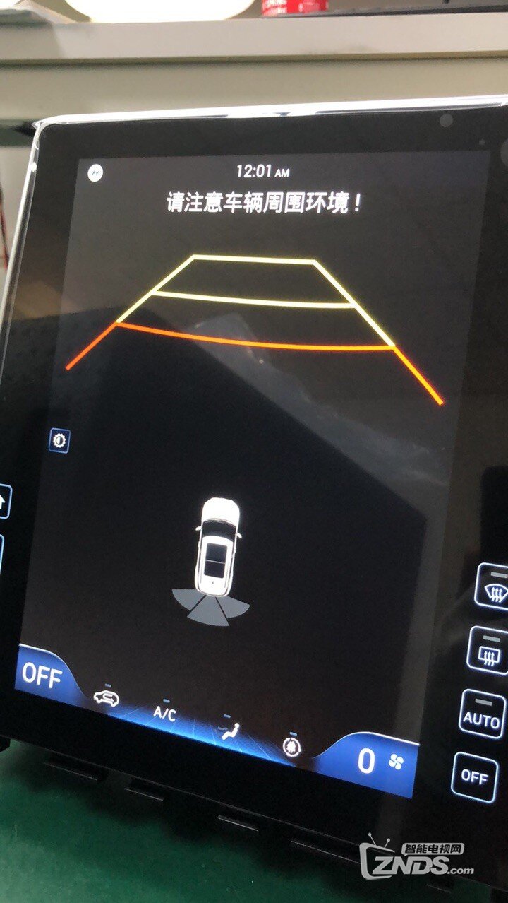 ix25工程模式密码，内部密码