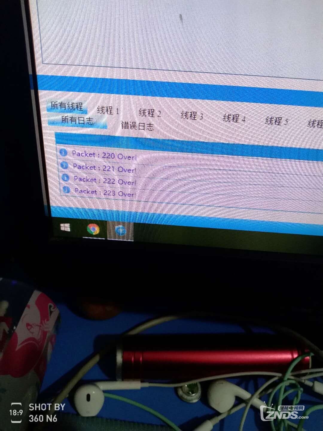 微信图片_20200815235047.jpg