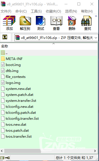 TCL V8-AT96T01-LF1V166题.png
