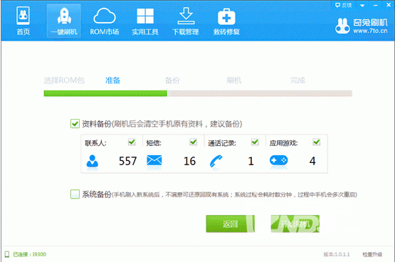 微信图片_202008221117172.png