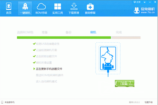 微信图片_202008221117173.png