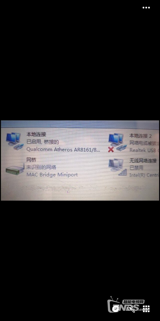 光猫机顶盒抓
iptv源