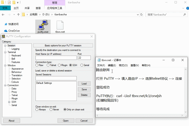 HTB1Y4L0SrPpK1RjSZFF5ja5PpXaP (1).gif
