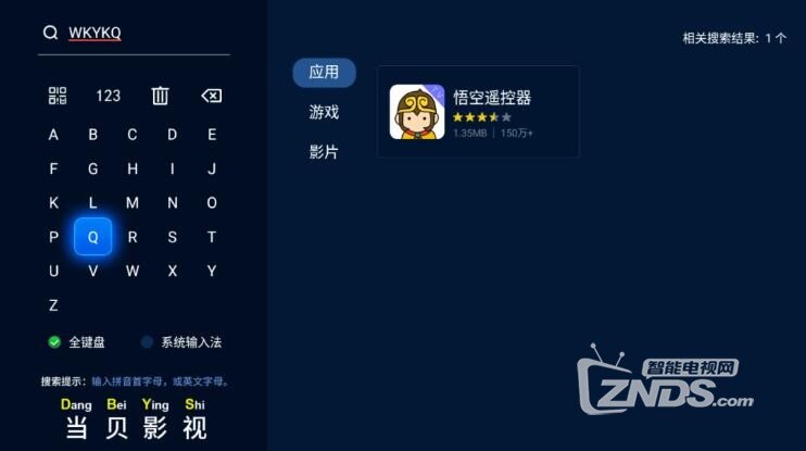 QQ截图20200825142333.jpg