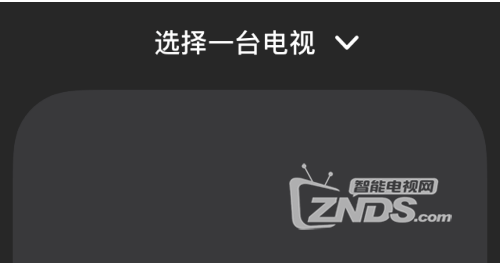 安卓使用appletv 130722ysskdkk624stlvos.png