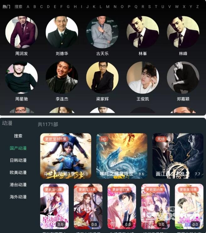 QQ截图20200827171058.jpg