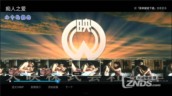 MuMu20200907142012.png