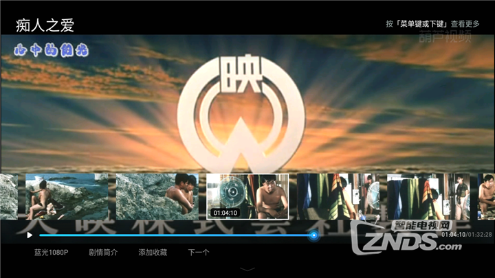 MuMu20200907142043.png