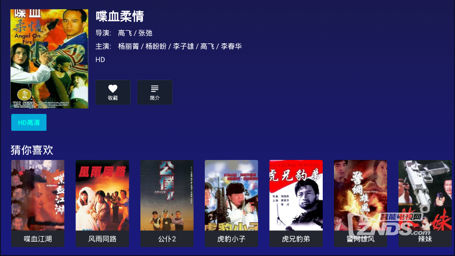 QQ截图20200908220830.png