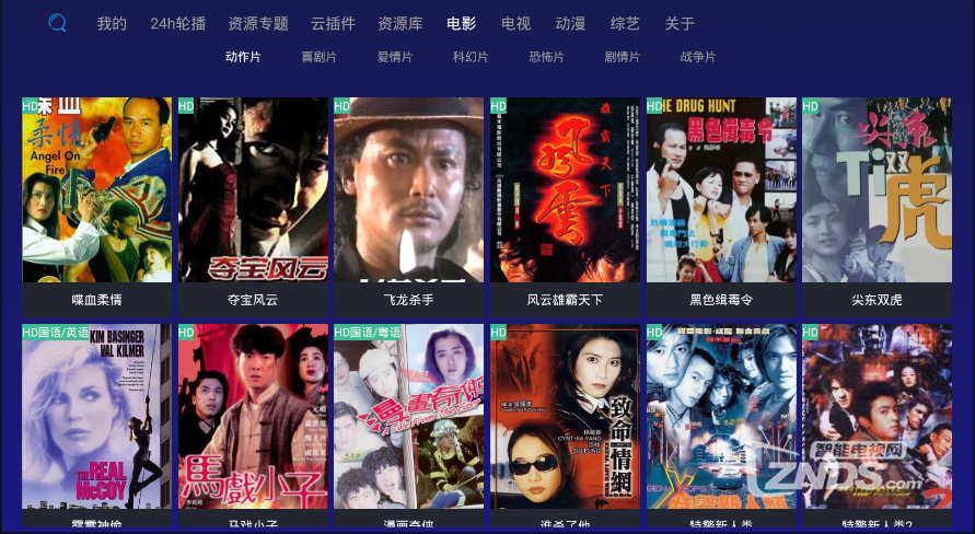 QQ截图20200908220806.png