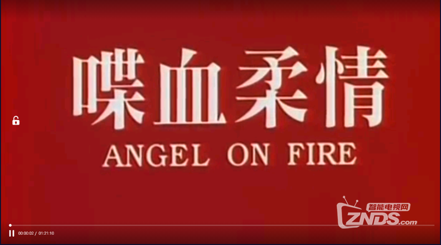 QQ截图20200908220859.png