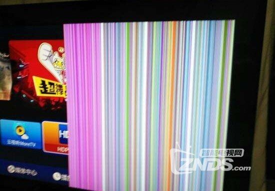 tcl维修.jpg