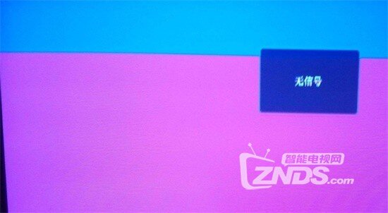 tcl维修红屏.jpg