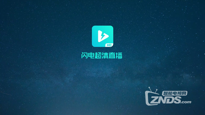 MuMu20200914131519.png