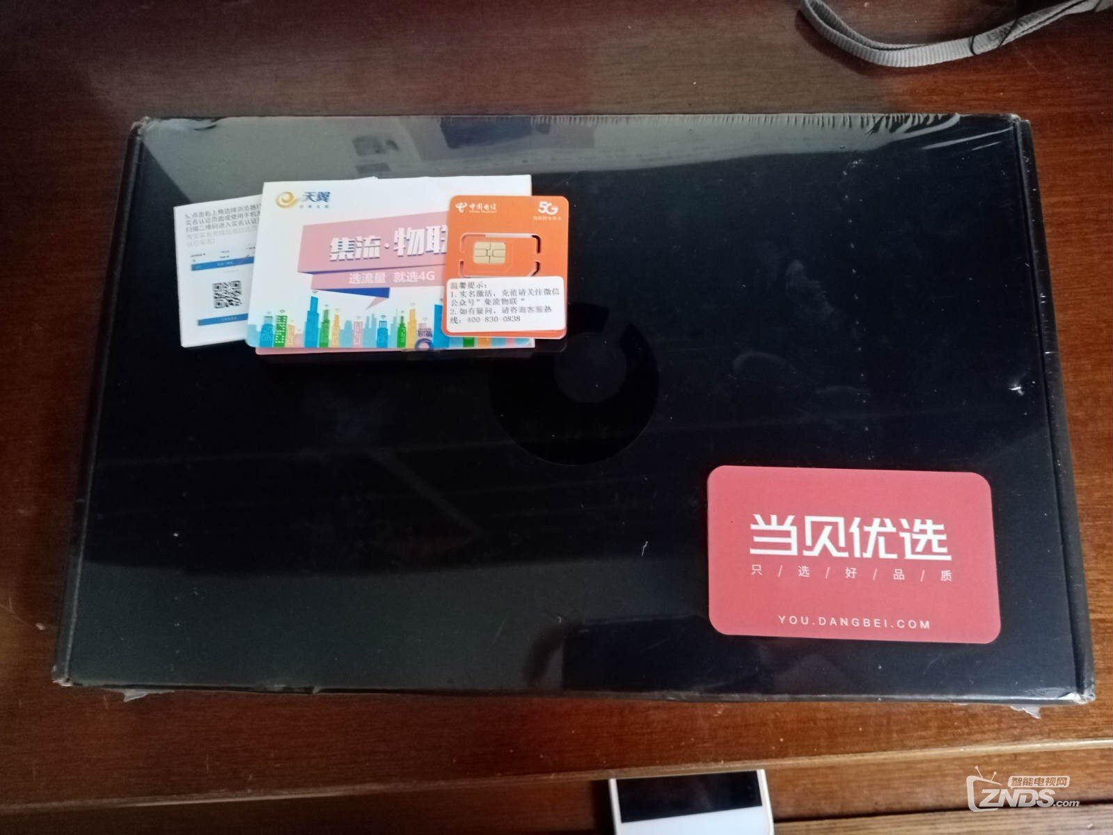 兑换的蒲公英 4G路由器X4C路由器-收到了！