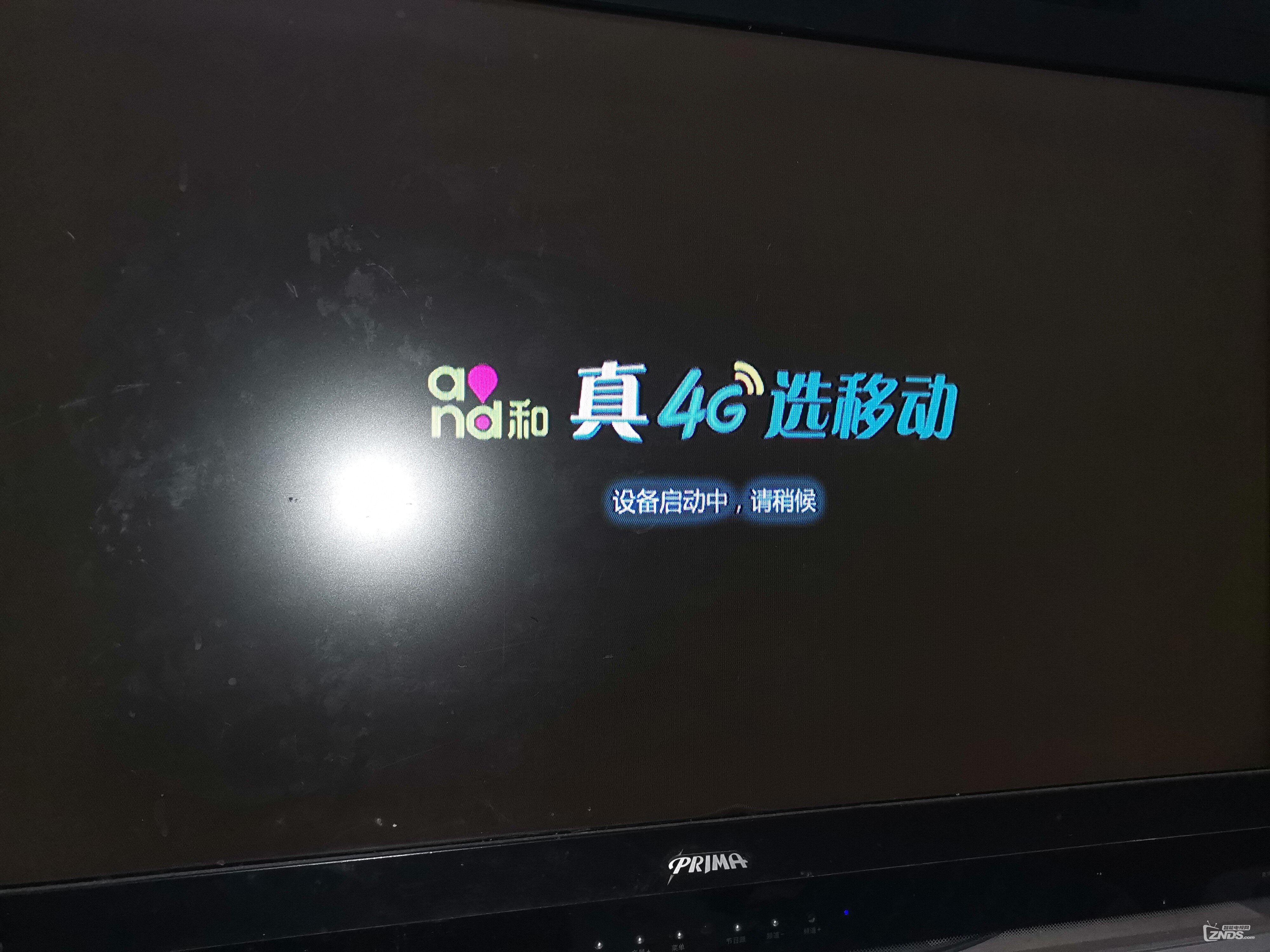 iS-E5-NGH救砖，求助