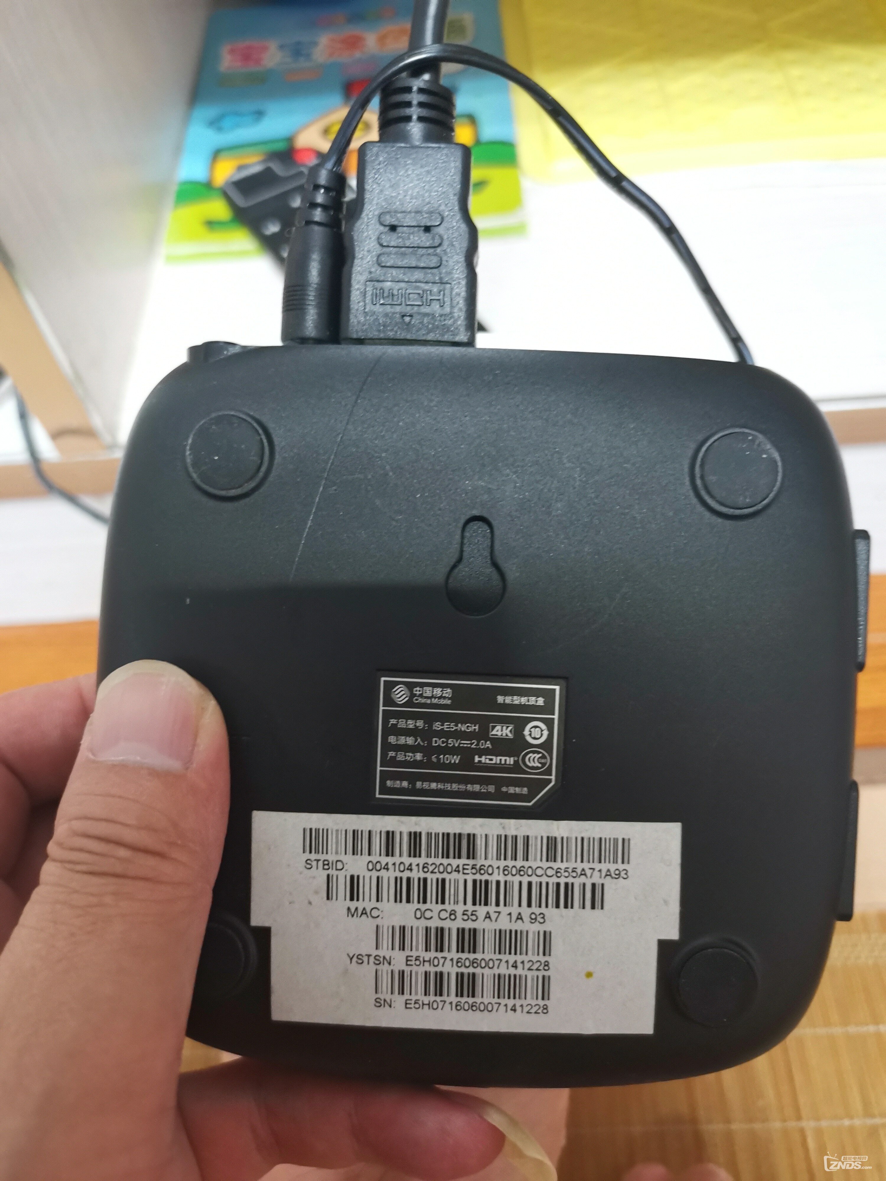 iS-E5-NGH救砖，求助
