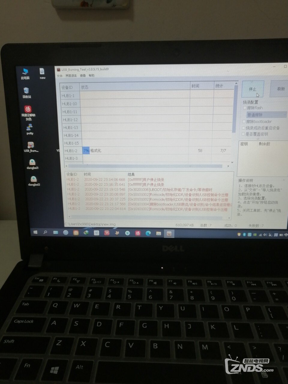 front2_0_FoSKmlNOfdNAY2_rY8pMVARN5D1a.jpg