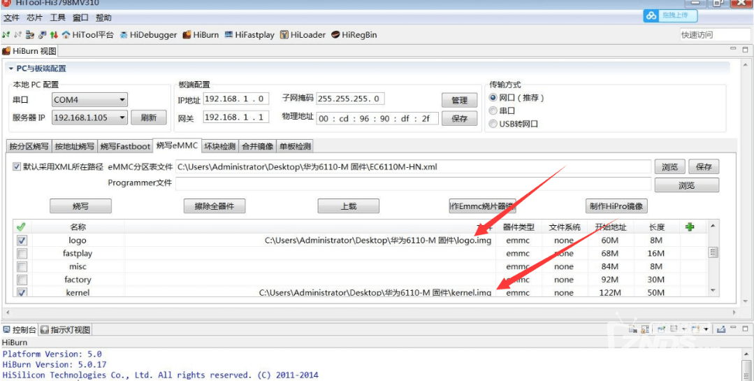 微信图片_202009231036172.png