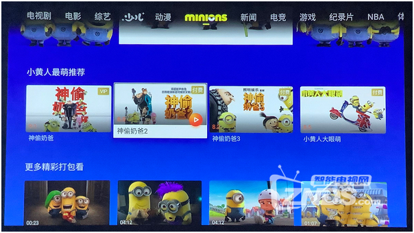 黄30.png