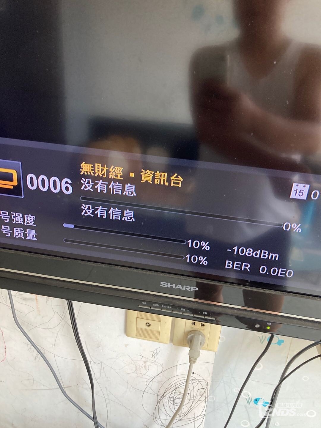 扬州-换了一个高清地面波盒子，信号却没了，咋整