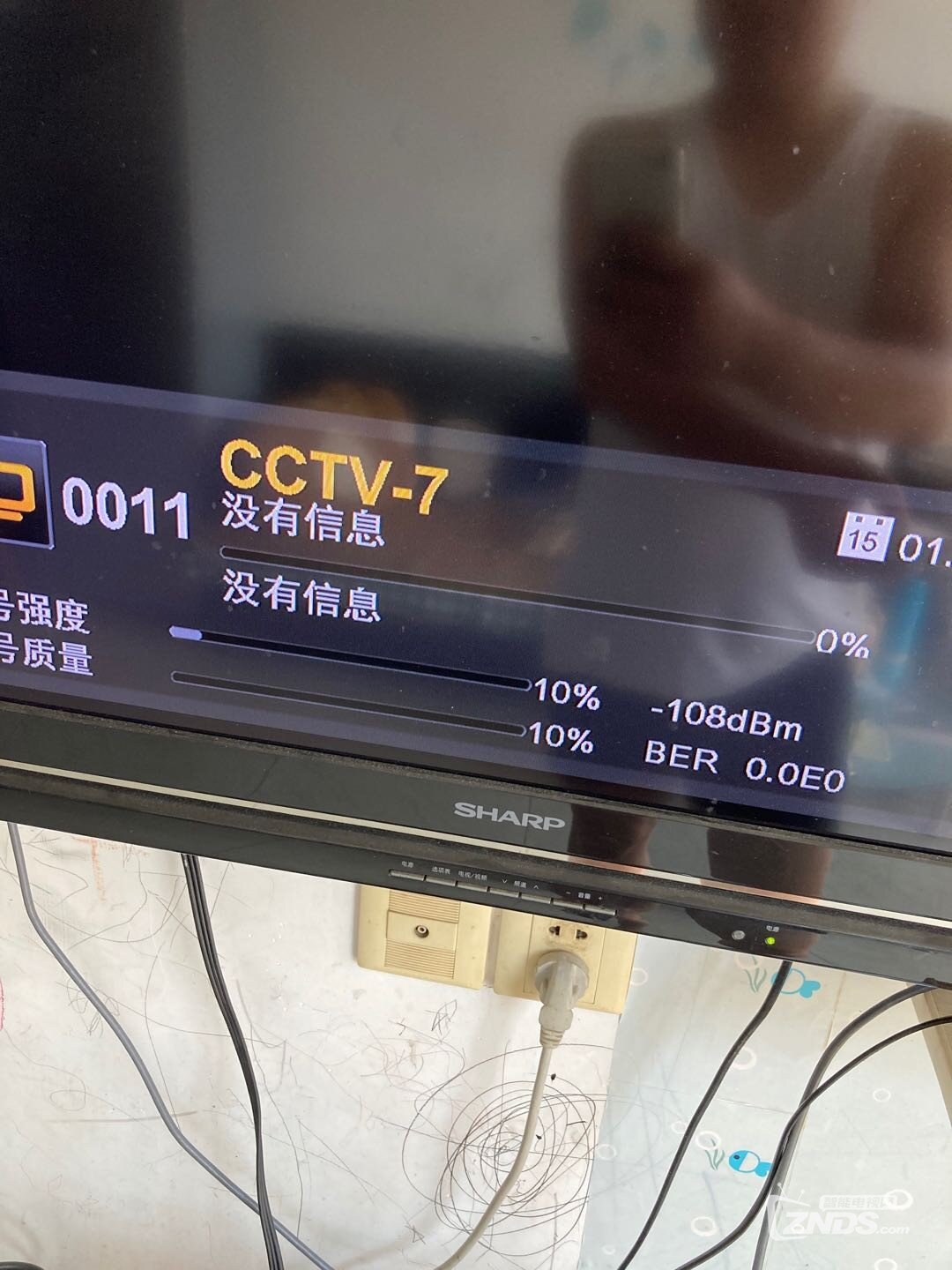 扬州-换了一个高清地面波盒子，信号却没了，咋整