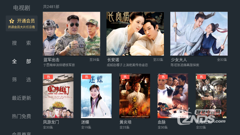 QQ截图20200926183212.png