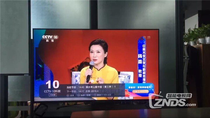 华为电视安装电视家方法，99%的成功率
