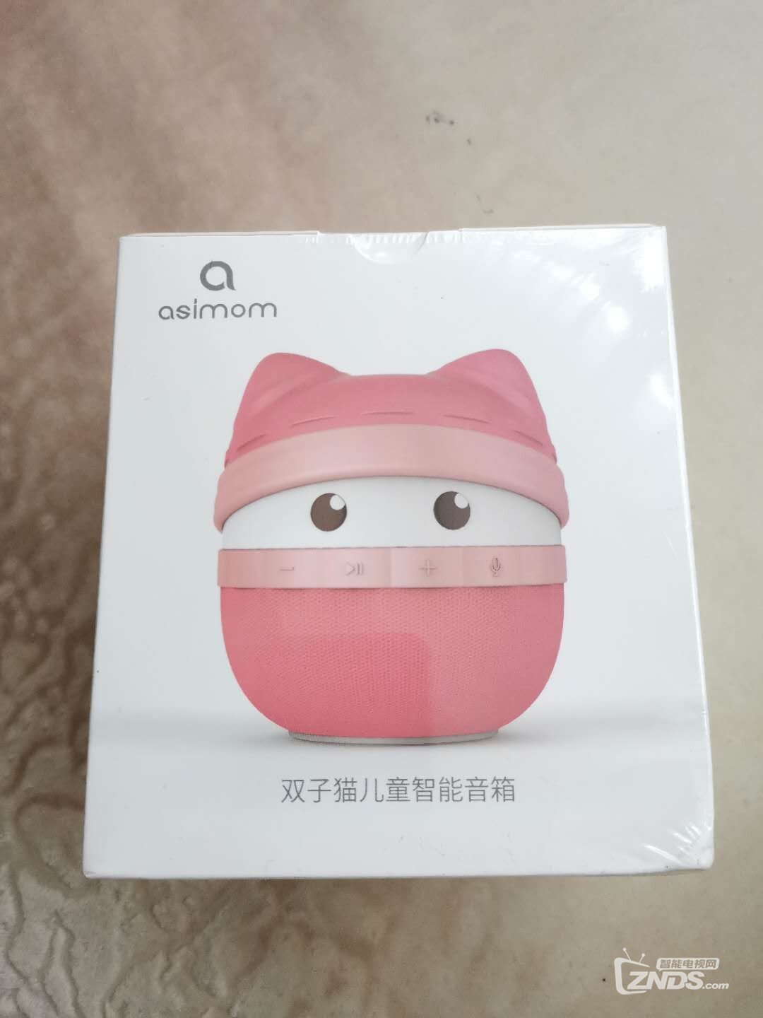 当贝7周年狂欢盛典 65寸电视、300寸投影等你拿！ 明楼奖品
