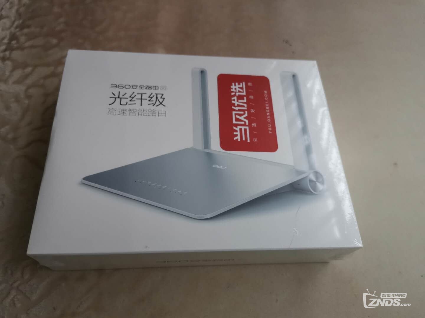 当贝7周年狂欢盛典 65寸电视、300寸投影等你拿！ 明楼奖品