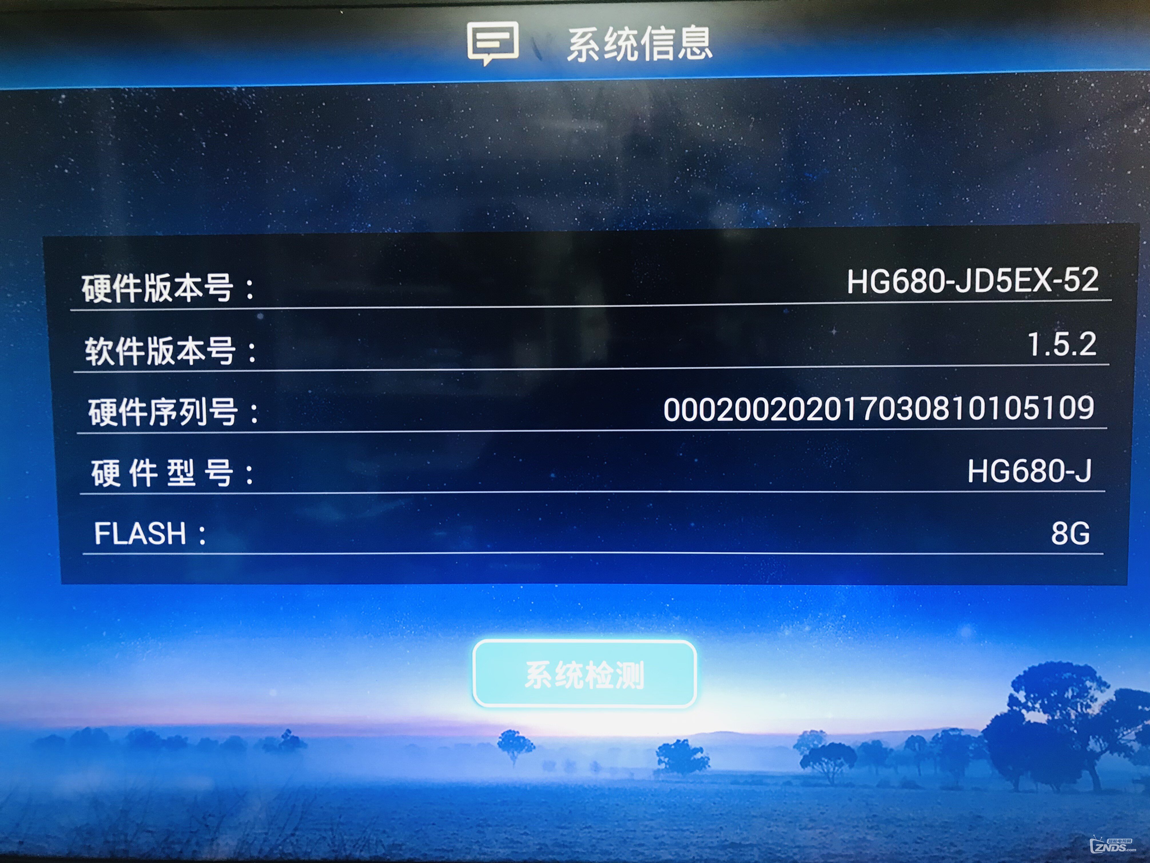 上海的hg680-j被我刷砖头两个了救砖求助