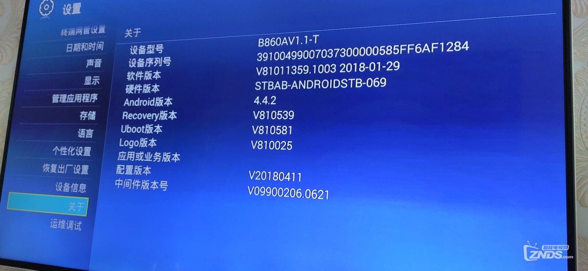 微信圖片_20201005154519.jpg