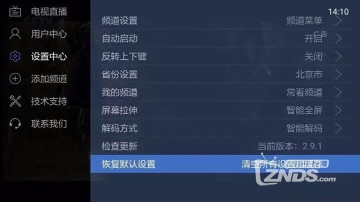 微信圖片_20201009135748.jpg