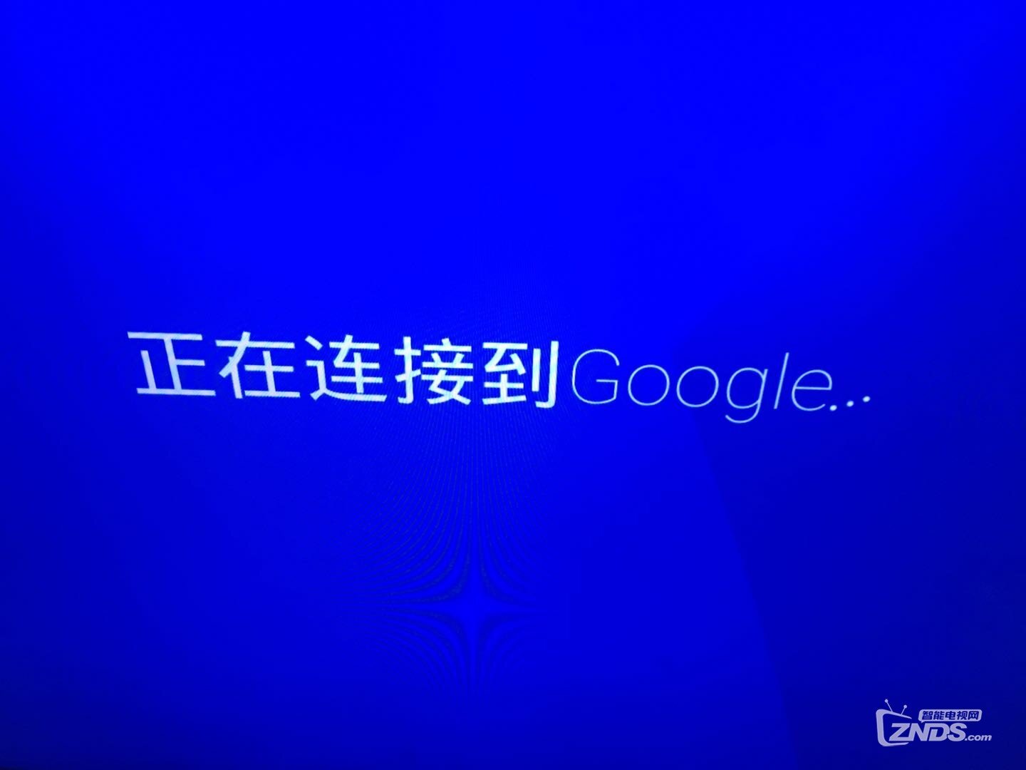 小米盒子3增强版刷固件后如何绕过连接谷歌服务器？