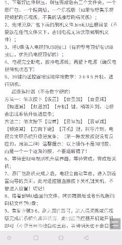 Screenshot_20201015-204821.jpg