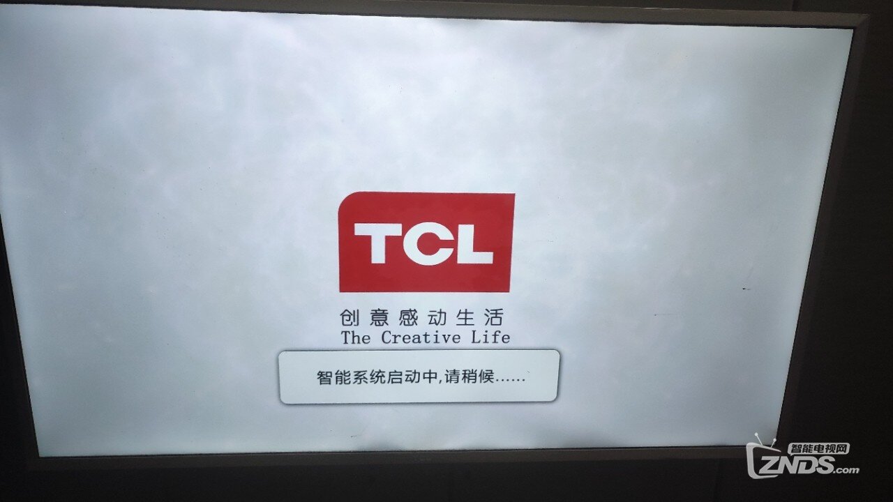 TCL进不去桌面了，怎么办