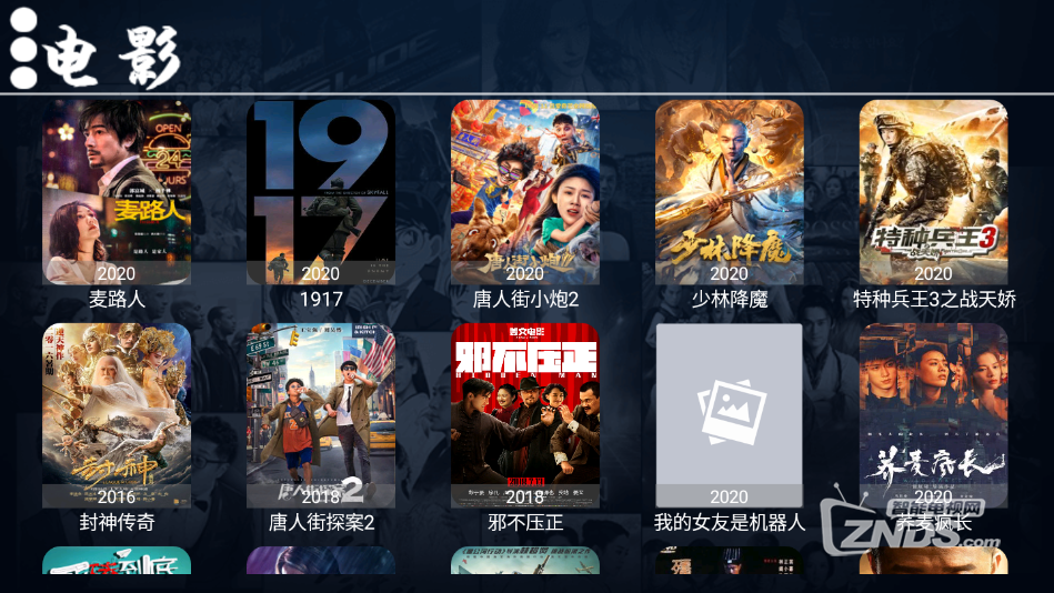 QQ截圖20201017160310.png
