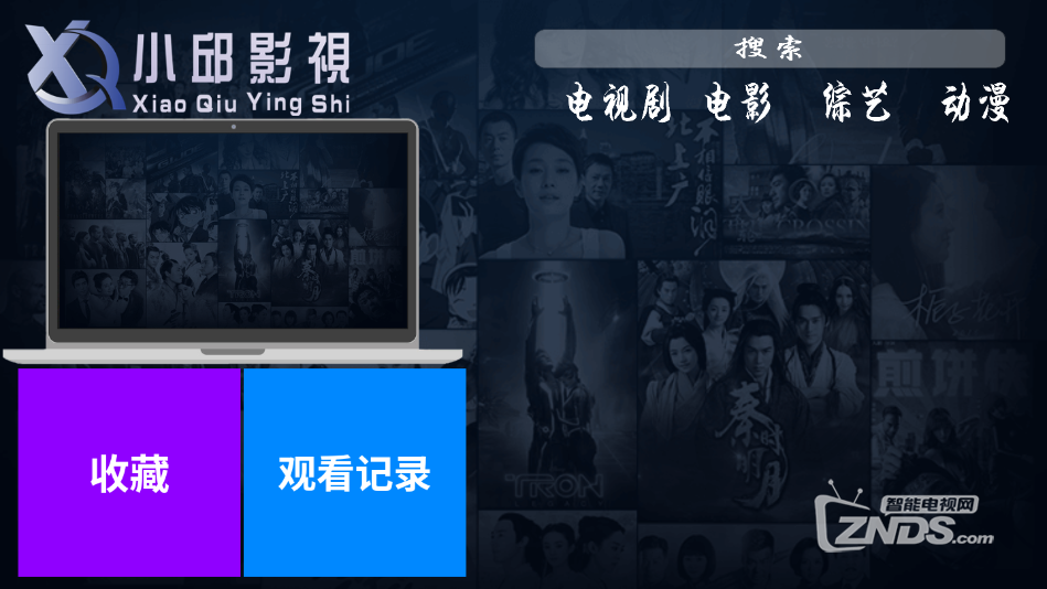 QQ截圖20201017160304.png