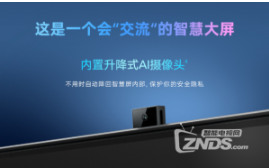 走进AI健身 | 足不出户拥有完美身材