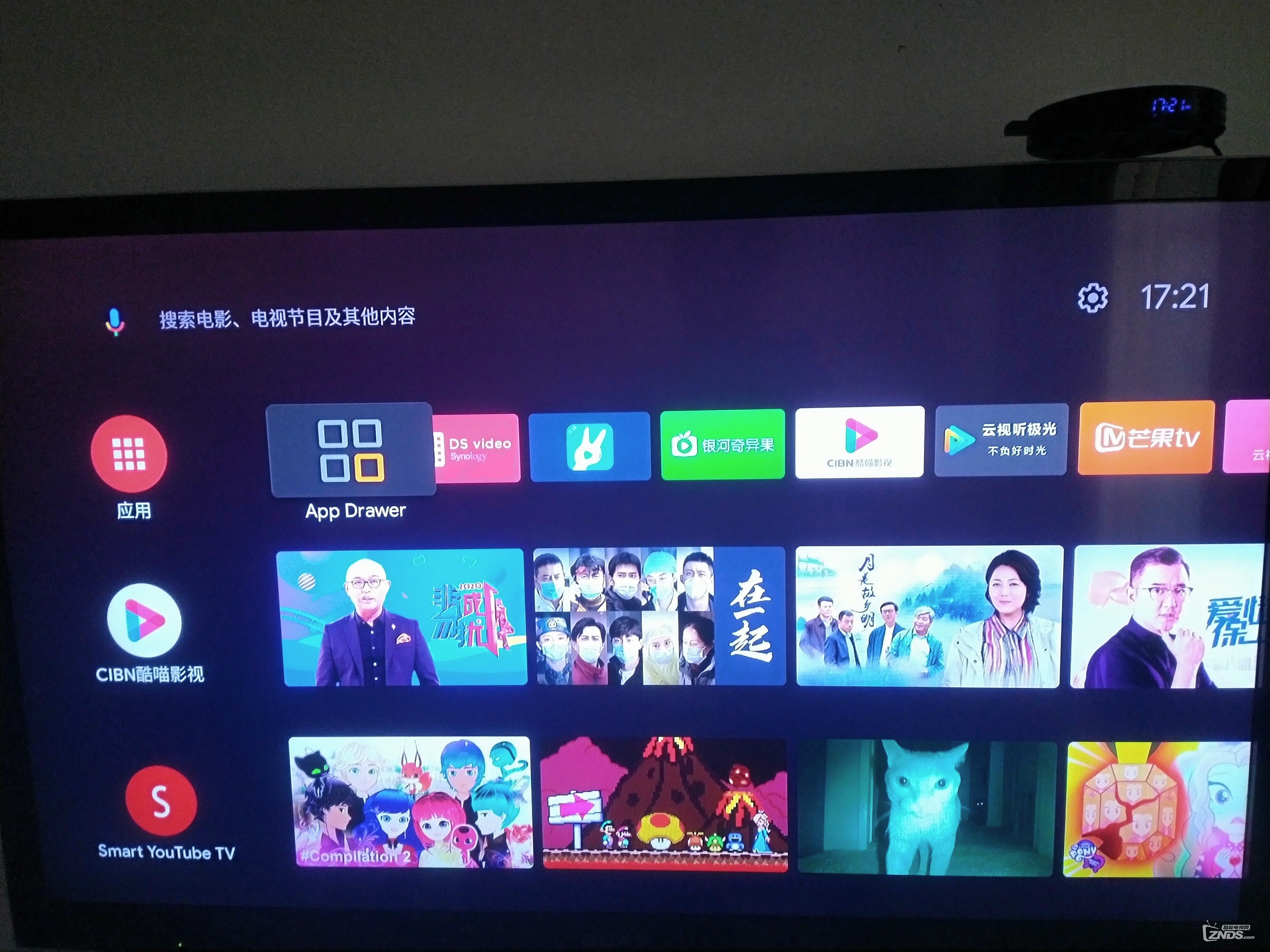 优酷的内容可以显示