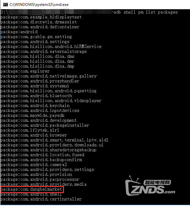 screenshot.png