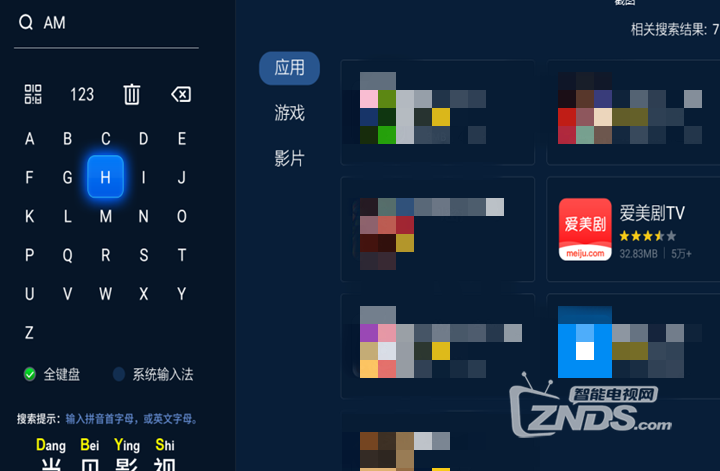 QQ图片20201106175329.png