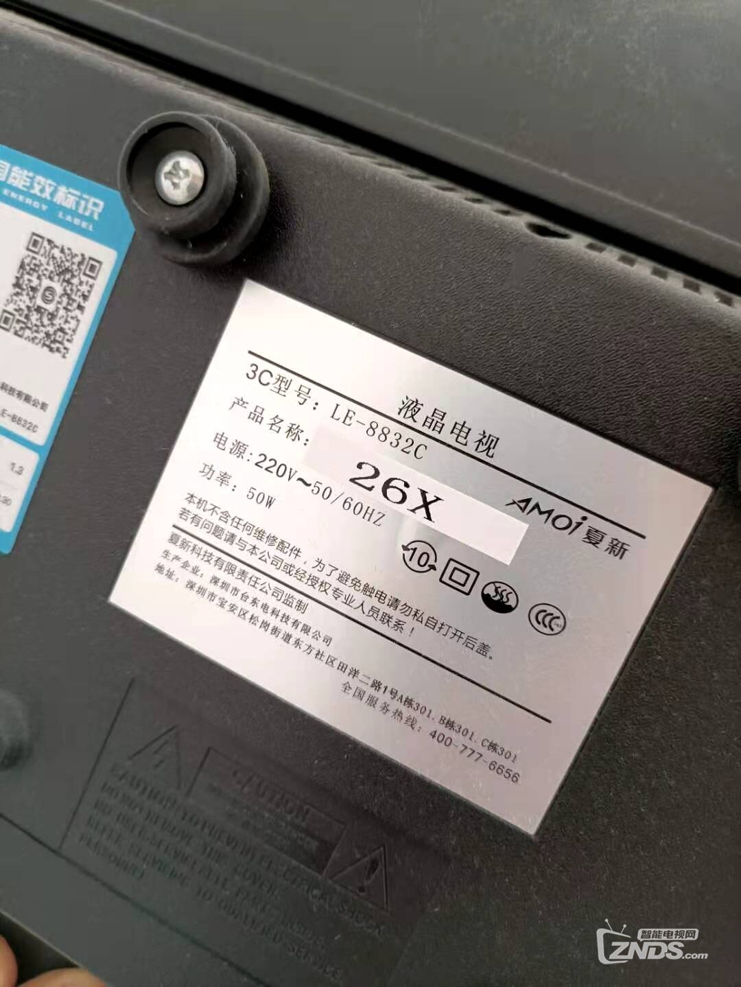 内存卡怎么读取视频 085411a00xqfc4no01odxo.jpeg