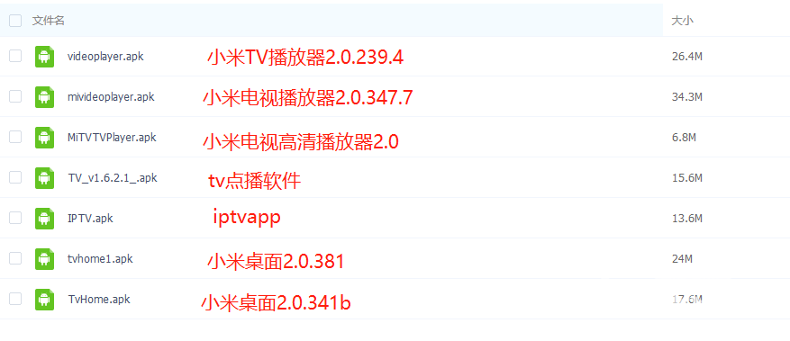 微信截图_20201109191617.png