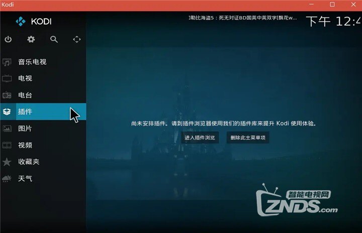 二。2.webp.jpg