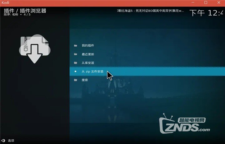 二。3.1.webp.jpg