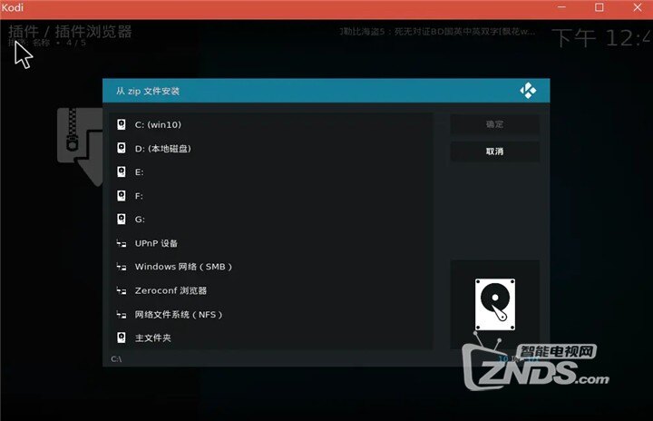 二。3.3.webp.jpg