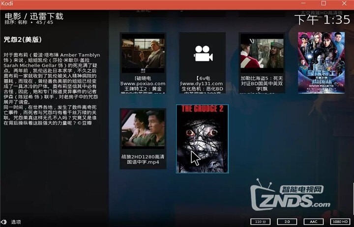 三。5.1.webp.jpg